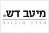 מיטב